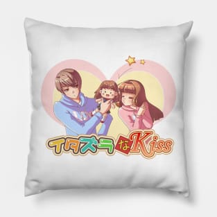 Itazura na Kiss Pillow