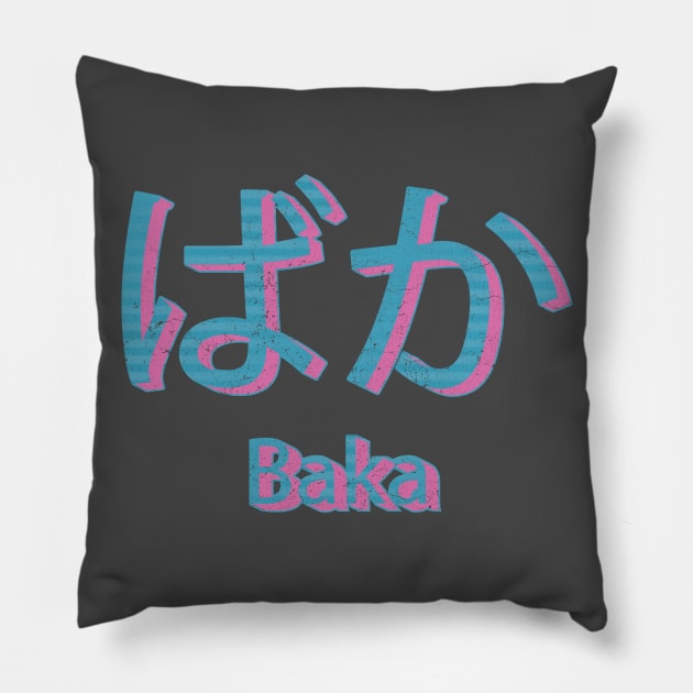 Baka! Pillow by TroytlePower