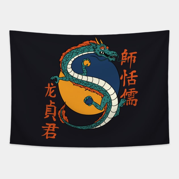 Yin Yang Art Asian Dragon Tapestry by Foxxy Merch