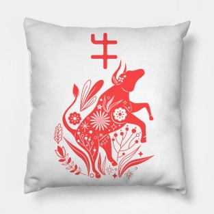 Ox - Asian Japanese Zodiac Sign - Bull Kanji Chinese Astrology Pillow