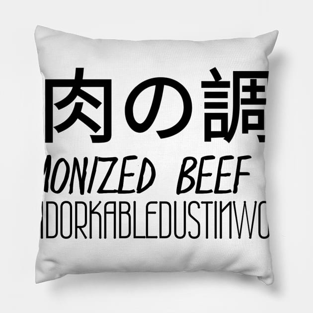 HARMONIZED TATTOO Pillow by adorkabledustinwood