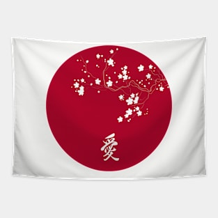 Cherry Blossom Silhouette Tapestry