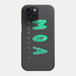 Special MOA fandom design Phone Case