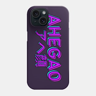 AHEGAO Phone Case