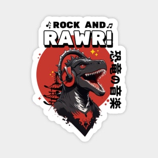 Rock & Rawr Vintage Dinosaur T-Rex Music Japanese Style Magnet