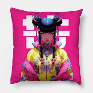 AKIBA DRIP - 👘👘 ✦ GHETTO GEISHA ✦ 」👘👘 ANIME MANGA JAPANESE NEO TRADITIONAL FASHION GIRL Pillow