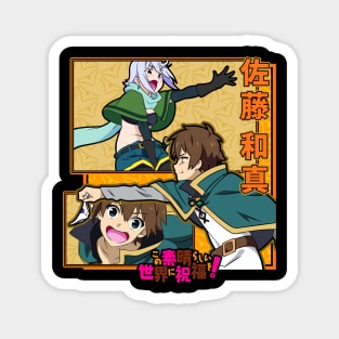 KonoSuba Anime Cool Art Magnet