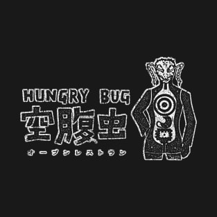 Hungry Bug T-Shirt