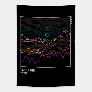 Tasogare - Mai Yamane (山根 麻以) Album Illustration Tapestry