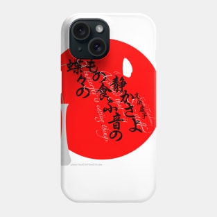 Haiku Phone Case