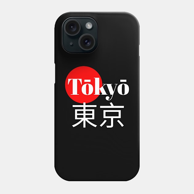 Tokyo Kanji Japan Phone Case by radeckari25