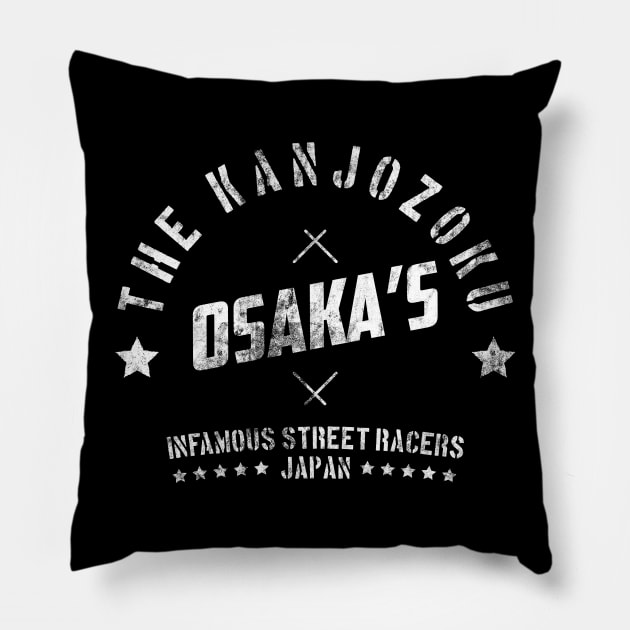 The Kanjozoku Street Racers Pillow by cowyark rubbark