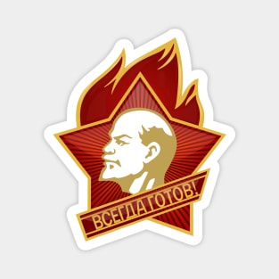 USSR Magnet