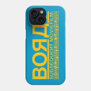 Borat 2 Funny Phone Case