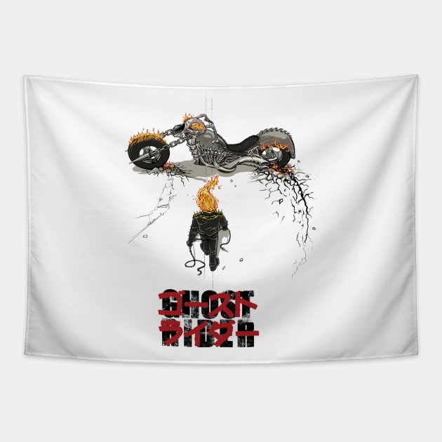 Ghost Rider Tapestry by RedBug01