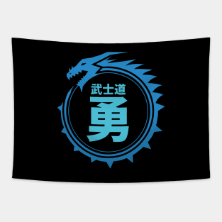 Doc Labs - Dragon / Bushido - Heroic Courage (勇) (Blue) Tapestry