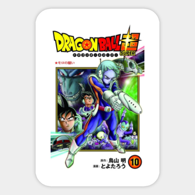 Dragon Ball Super 10 Anime And Manga Sticker Teepublic