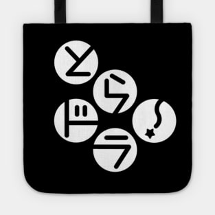 Toradora! Front logo dark Tote