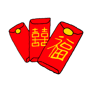 Red Envelopes (Chinese New Year) T-Shirt