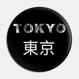 Tokyo Pin