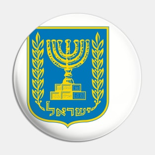 Emblem of the State of Israel Pin