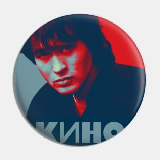 KINOКино́ Soviet 80s Band Pin