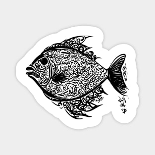 calligraphic fish Magnet