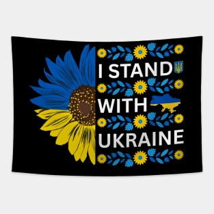 Ukraine Tapestry