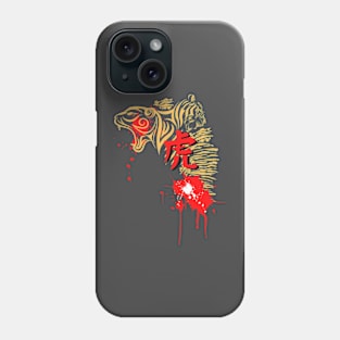 tiger two angry cats heads tattoo Phone Case