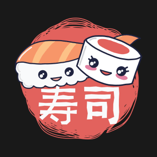 sushi Japanese style awesome culture design T-Shirt