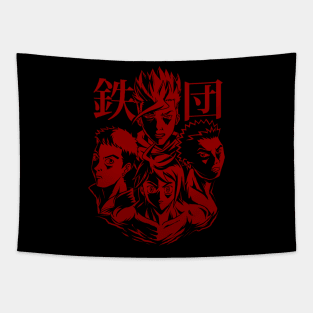 tekkadan front army Tapestry