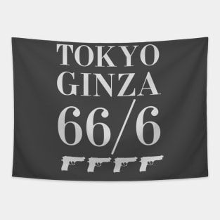 Tokyo Ginza Tapestry