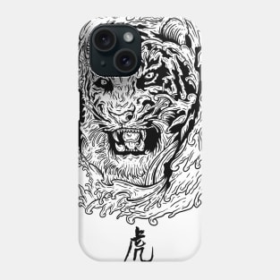 Tiger art Phone Case