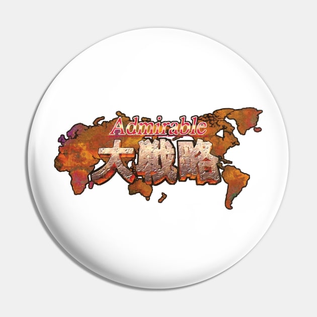 Rider (Fate/Zero) "Admirable Great Tactics" Pin by Kamishirts