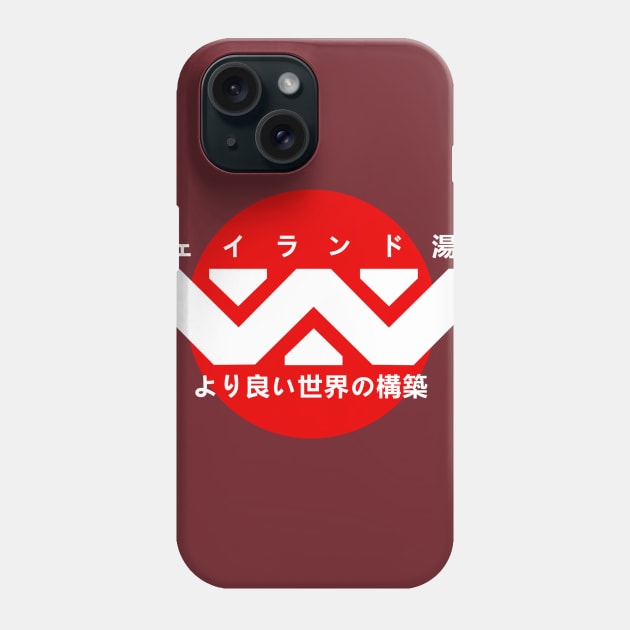 Weyland-Yutani Japanese Logo Phone Case by dogeandpepe