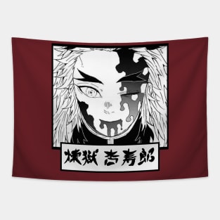 fire hashira Tapestry