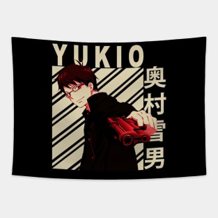 Yukio Okumura Vintage Art Tapestry