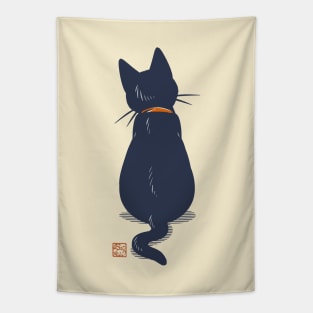Cute Back View Tapestry