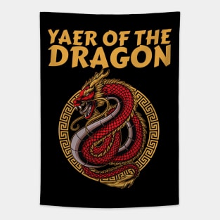 Year of the dragon 2024 New lunar year 2024 Tapestry