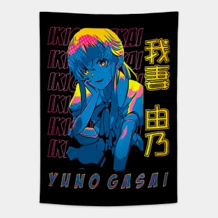 Yuno Gasai Pop Art | IKIGAISEKAI V4 Tapestry