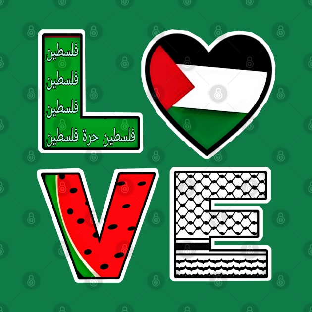 LOVE - Palestine Symbols - Palestine Will Never Die - Double-sided by SubversiveWare