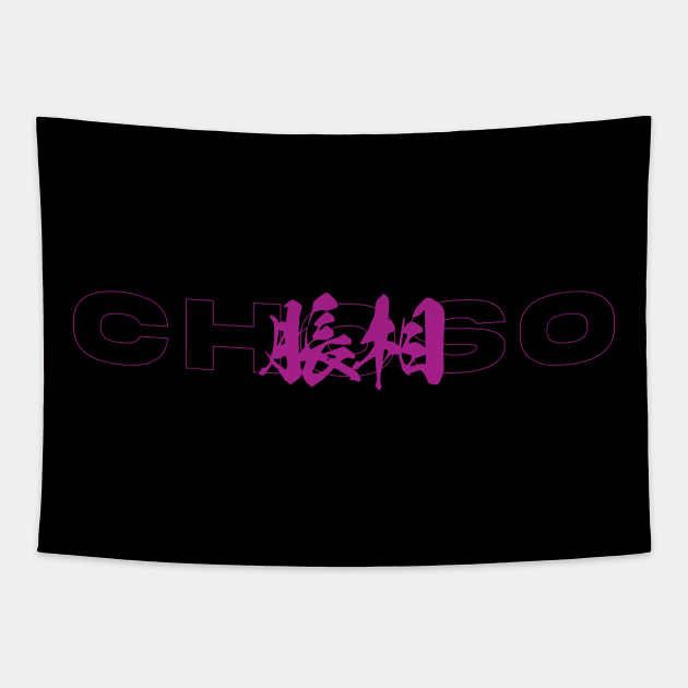 Choso Tapestry by CYPHERDesign