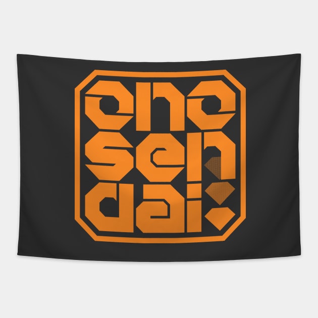 Ono-Sendai in Orange Tapestry by Ekliptik