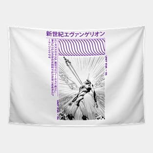 longinus spear evangelion Tapestry