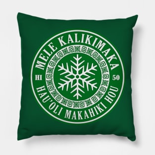 HI-50 Hawaiian Holiday Season Pillow