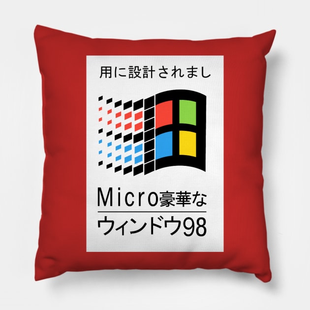 Designed for 98' Pillow by VisualTrashN'Treasure