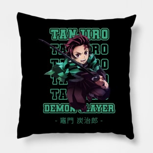 Tanjiro Kamado Pillow