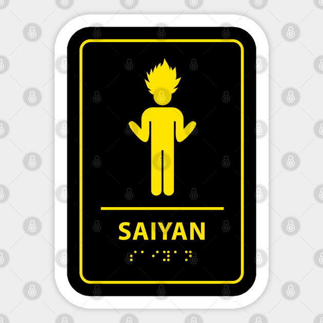 Male Super Saiyan Yellow Bathroom Sign Stick Figure Bathroom