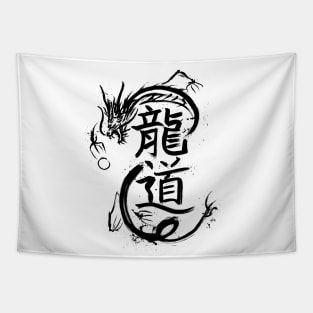 Dragon - Long Dao Tapestry