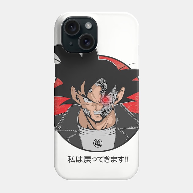 Ultimate Fusion Phone Case by GODZILLARGE